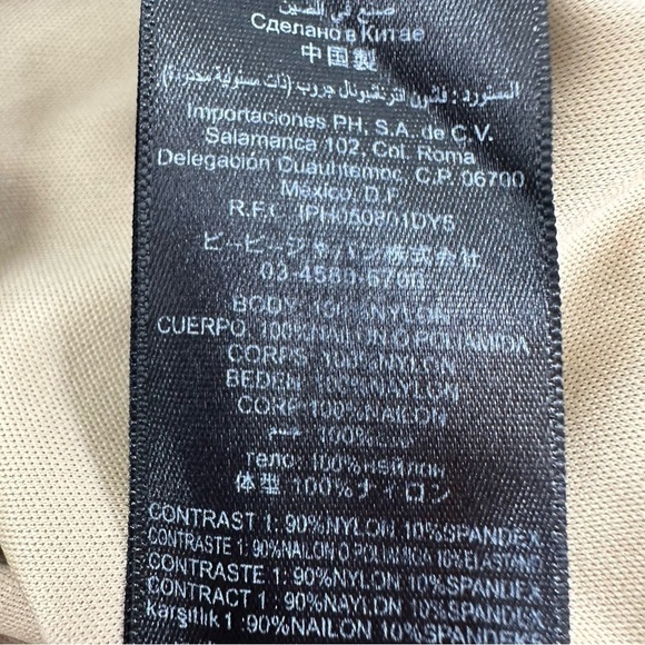 Bebe Women’s size Small Black One Shoulder Lace Overlay Lined Dress - Picture 11 of 14